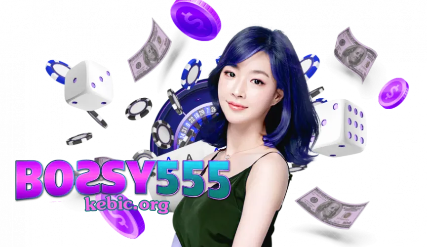bossy555